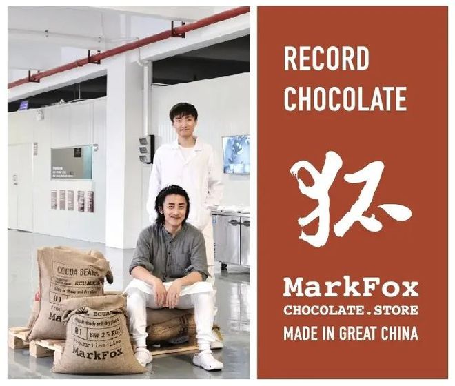 95后海歸開工廠，電影風產(chǎn)品狂放“嚇退”醫(yī)學生
