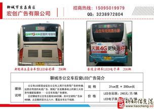 挑戰自我，破浪前行 廣告業務中的女性力量與專業成長